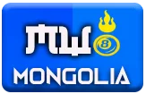 gambar prediksi mongolia togel akurat bocoran TESLATOTO